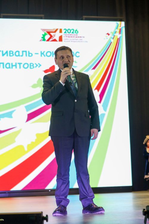 Гала-концерт районного конкурса «Радуга детских талантов»