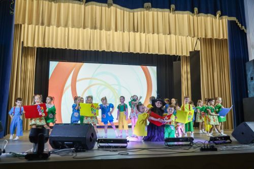 Гала-концерт районного конкурса «Радуга детских талантов»
