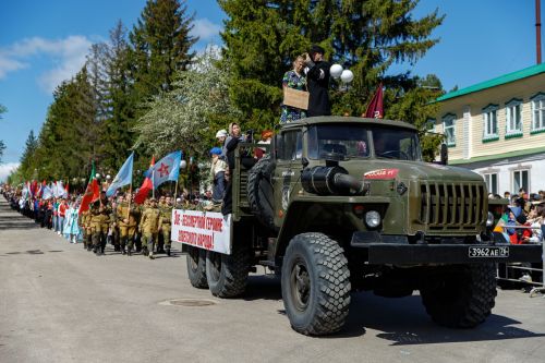 Парад Победы 2026