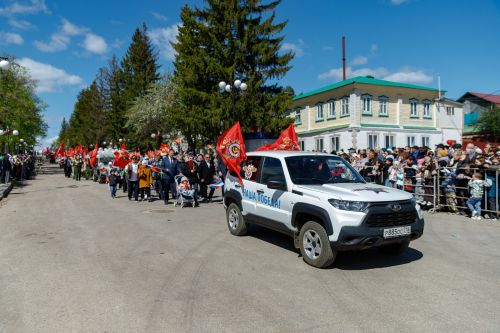 Парад Победы 2026