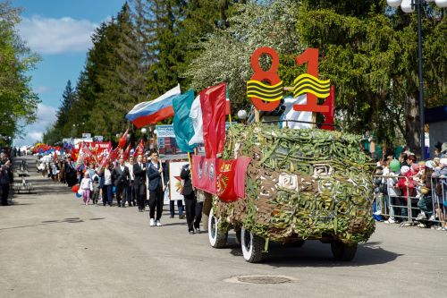 Парад Победы 2026