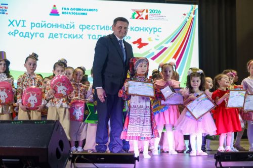 Гала-концерт районного конкурса «Радуга детских талантов»