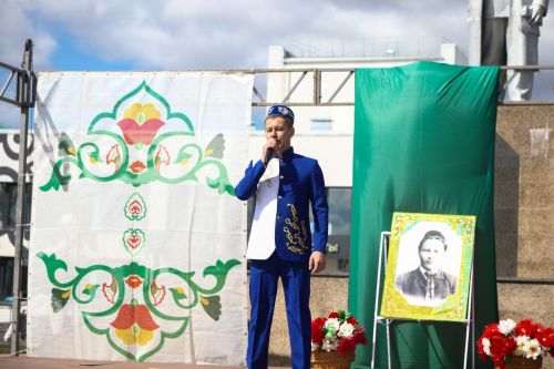 Торжественное мероприятие, к 140-летию Габдуллы Тукая