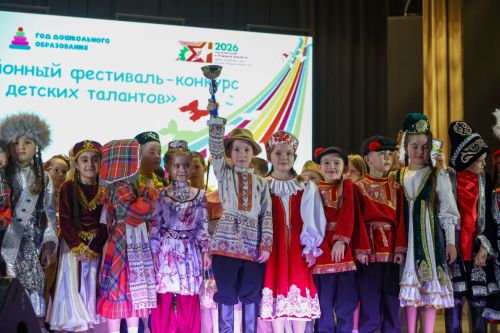 Гала-концерт районного конкурса «Радуга детских талантов»