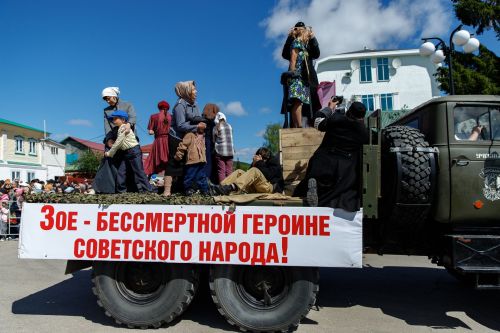 Парад Победы 2026
