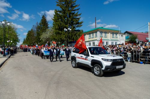 Парад Победы 2026