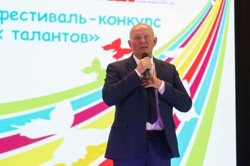 Гала-концерт районного конкурса «Радуга детских талантов»