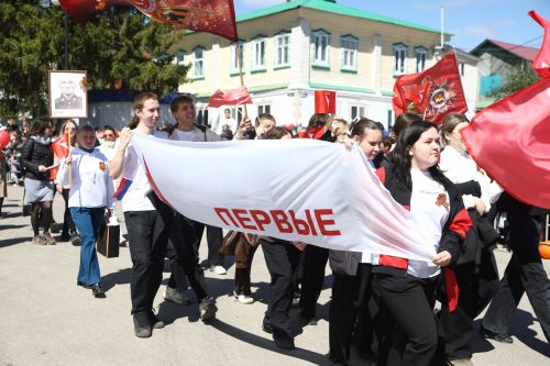 Парад Победы 2026