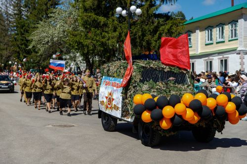 Парад Победы 2026