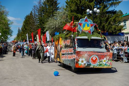 Парад Победы 2026