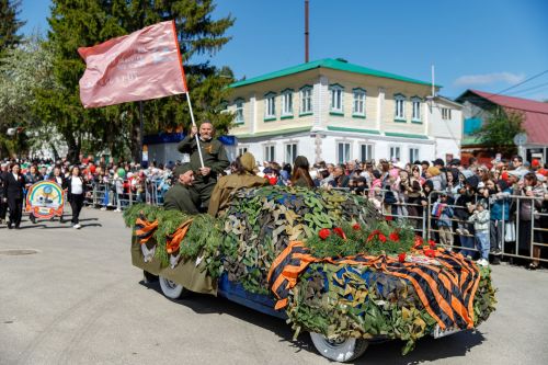 Парад Победы 2026