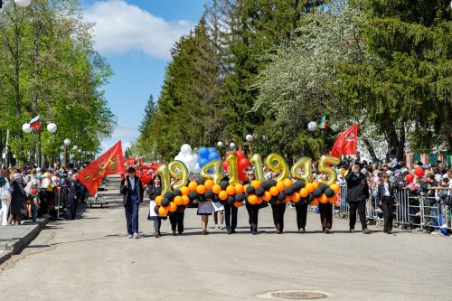 Парад Победы 2026
