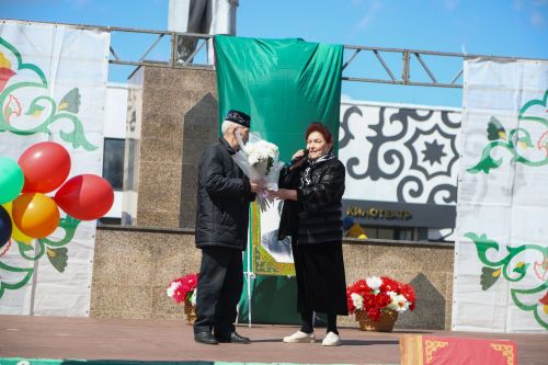 Торжественное мероприятие, к 140-летию Габдуллы Тукая