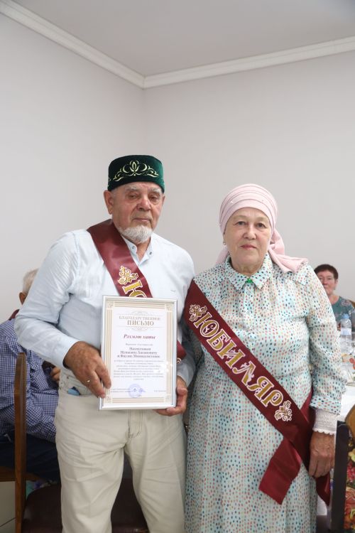 День семьи, любви и верности в Мамадыше