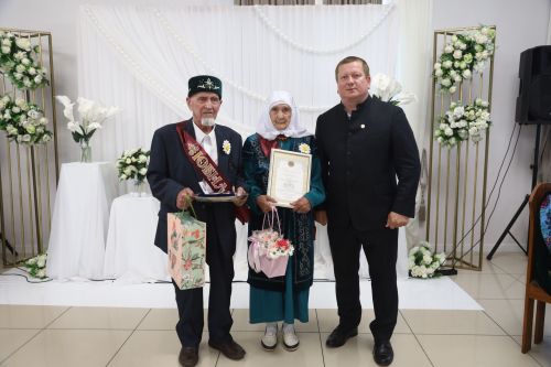 День семьи, любви и верности в Мамадыше