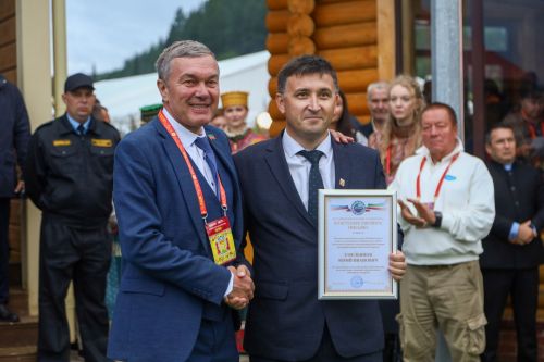 Питрау 2026
