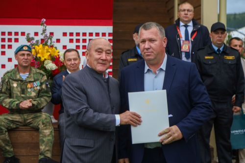 Питрау 2026