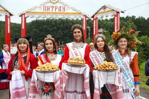 Питрау 2026