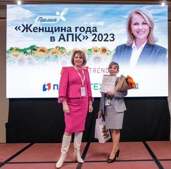 Оператор машинного доения из Мамадышского района стала лауреатом премии «Женщина года в АПК 2023» в номинации «Лидер в производстве»