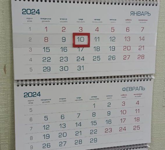 Мамадышцы в 2024 году будут отдыхать 121 день