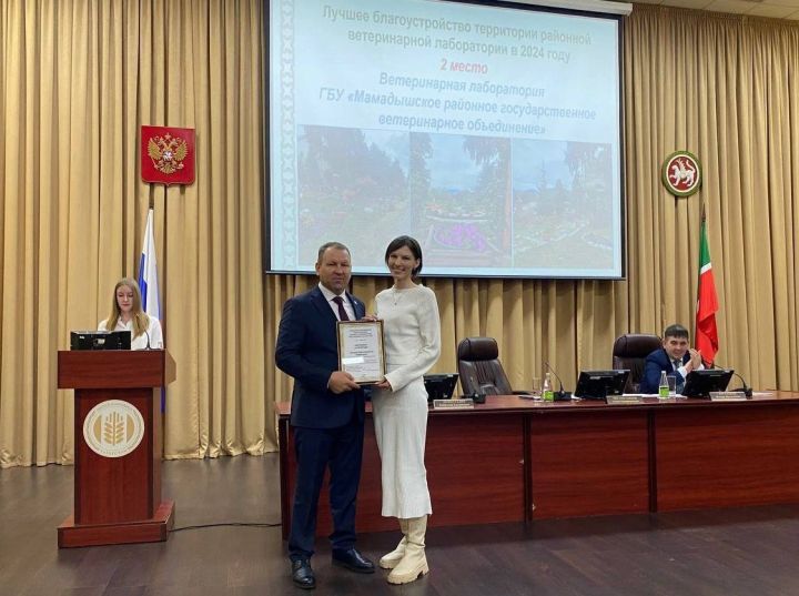 Ветобъединение Мамадыша победило в ведомственном конкурсе по благоустройству