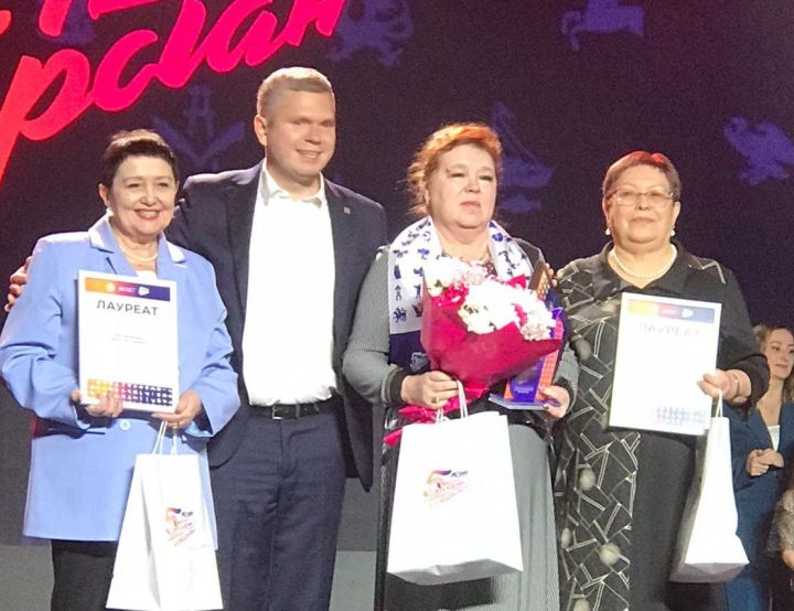 Мамадышский волонтер стала обладателем республиканской премии