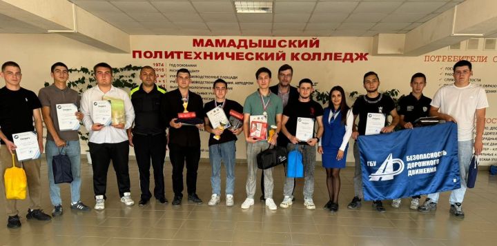 В Мамадышском районе прошел районный этап конкура «Автосессия-2024»