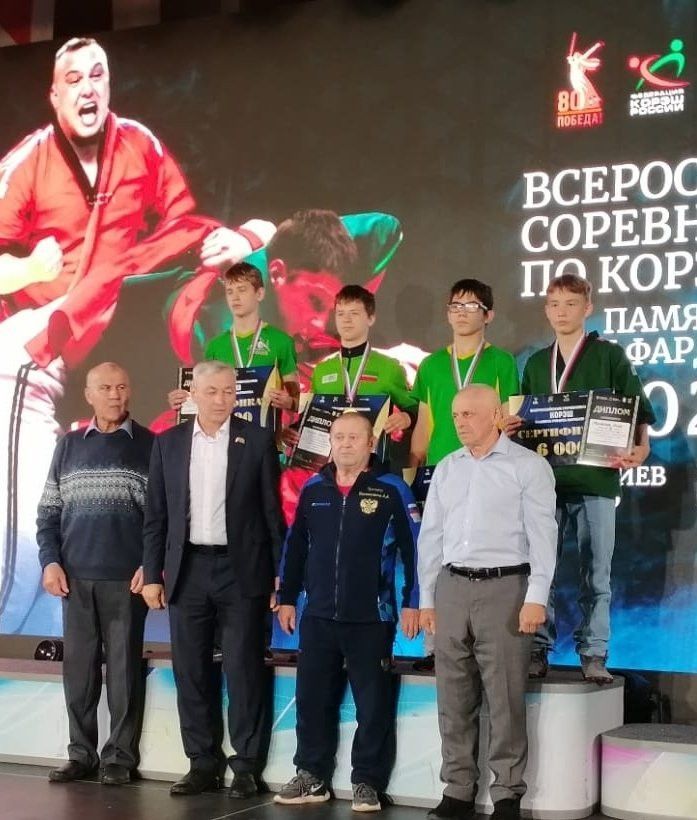 Мамадышский борец завоевал бронзу на Всероссийских соревнованиях по корэш