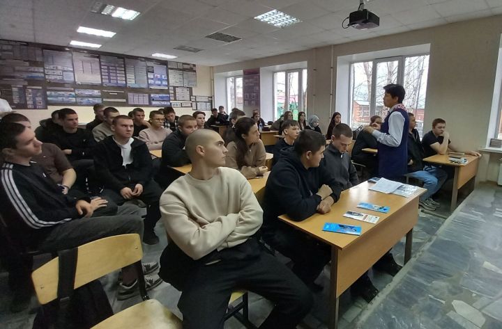 В Мамадышском колледже прошла профориентационная встреча