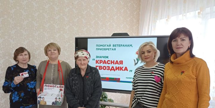 Специалисты Набережночелнинского тероргана поддержали акцию «Красная гвоздика»
