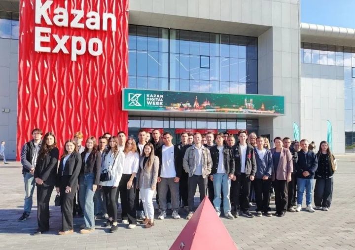Студенты из Мамадыша погрузились в мир IT на Kazan Digital Week 2025
