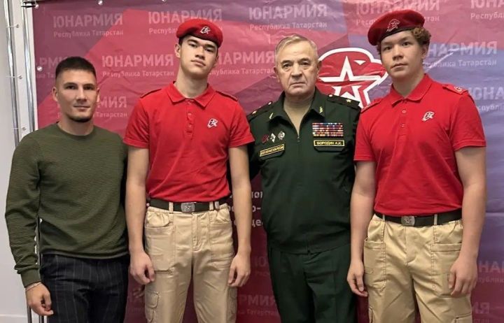 Мамадышские юнармейцы приняли участие в республиканском слёте командиров