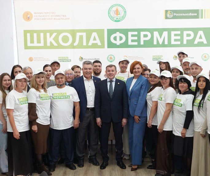 9 ветеранов СВО Татарстана начали обучение в «Школе фермера»