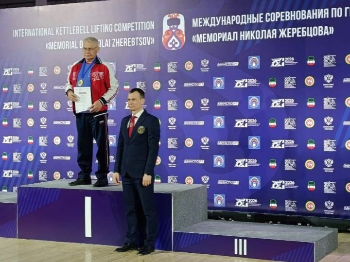 Мамадышские гиревики успешно выступили на международных соревнованиях в Казани