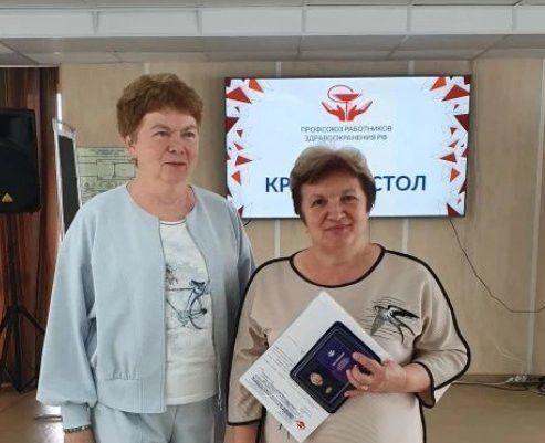 Председатель профкома Мамадышской ЦРБ получила нагрудный знак III степени