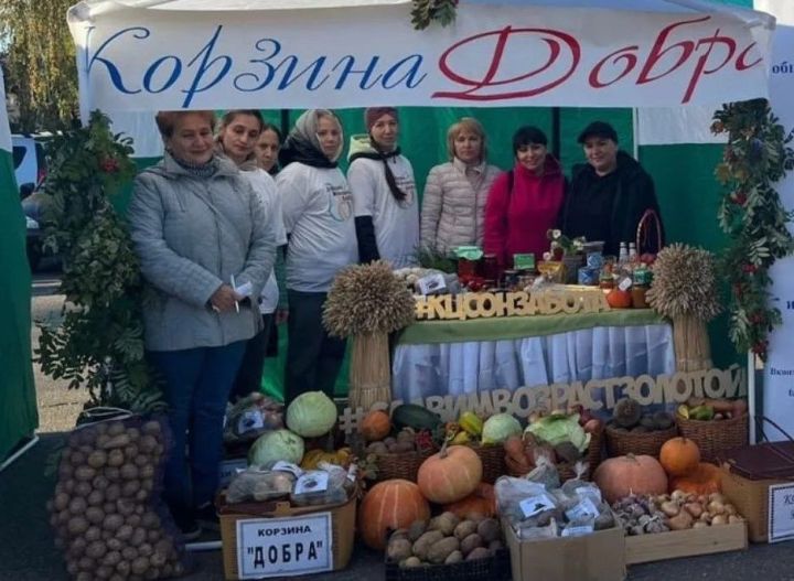 В Мамадышском районе стартует акция «Корзина добра»