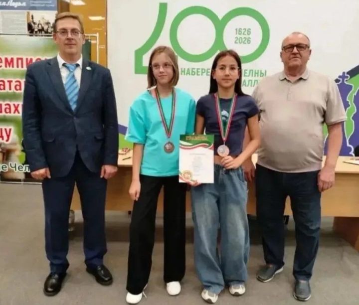 Мамадышские шахматисты завоевали бронзу на чемпионате Татарстана