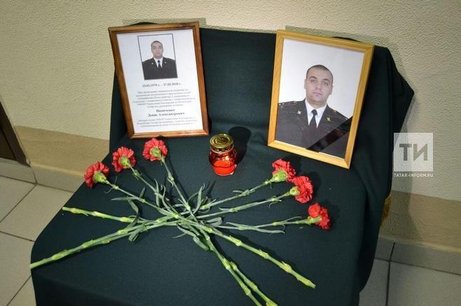В Казани почтили память погибшего от руки стрелка во время спецоперации сотрудника Росгвардии