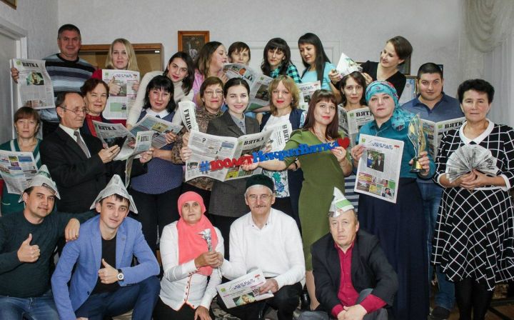 Интересные факты из жизни районки: сколько заслуженных работников Татарстана трудятся в коллективе газеты "Нократ" ("Вятка")