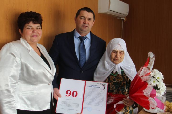 Сегодня 90-летие отмечает жительница Мамадыша Сания Фалахутдинова