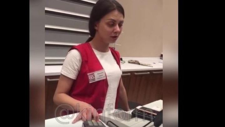 Казанец снял на видео неадекватное поведение сотрудницы заправки «Лукойл»