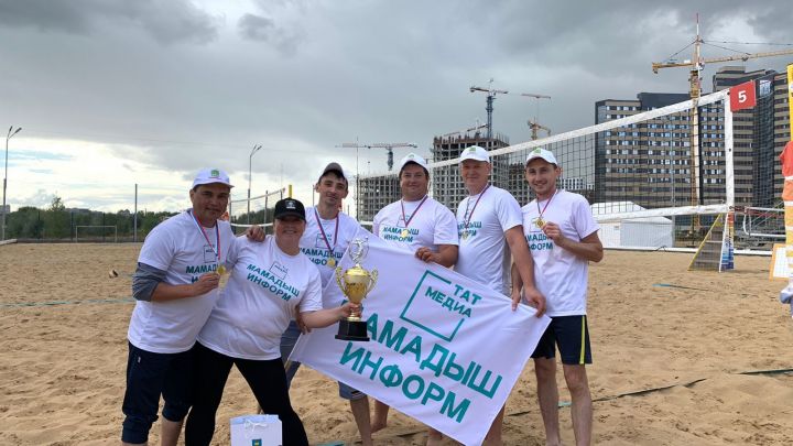Мамадышские радиожурналисты одержали победу на республиканских соревнованиях по пляжному волейболу