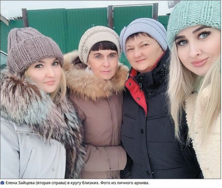 Жительница Мамадышского района с фамилией Зайцева рассказала о своих планах на год Зайца