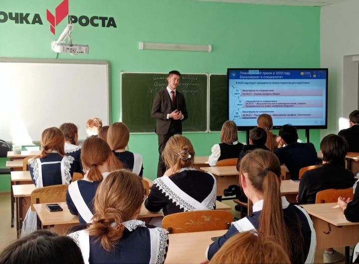 Сегодня в городских и Красногорской школах прошел очередной «Урок жизни»