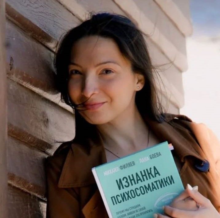 Психолог из Мамадыша рассказала, как воспитать счастливых детей