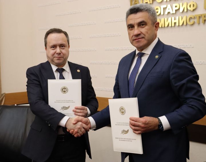 Татарстан  буенча Социаль фонд бүлеге һәм Мәгариф һәм фән министрлыгы үзара мәгълүмати хезмәттәшлек турында килешү имзалады