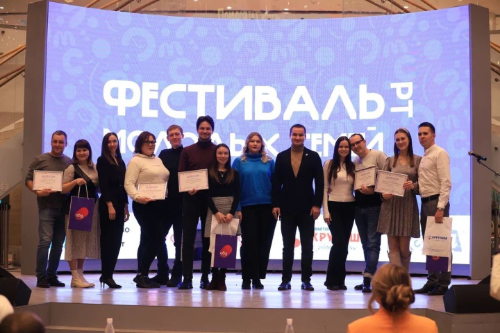 О брачном договоре и как вести учет семейного бюджета узнали казанцы на «Фестивале молодых семей»