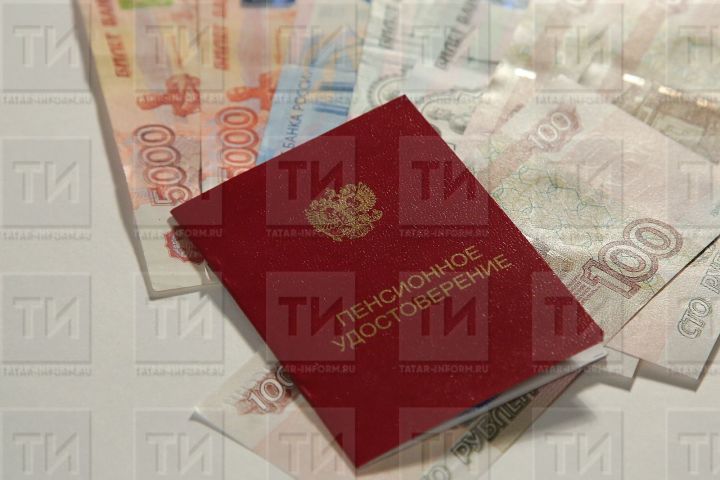 Более 14 тысяч пенсий по инвалидности Соцфонд назначил беззаявительно с 2022 года