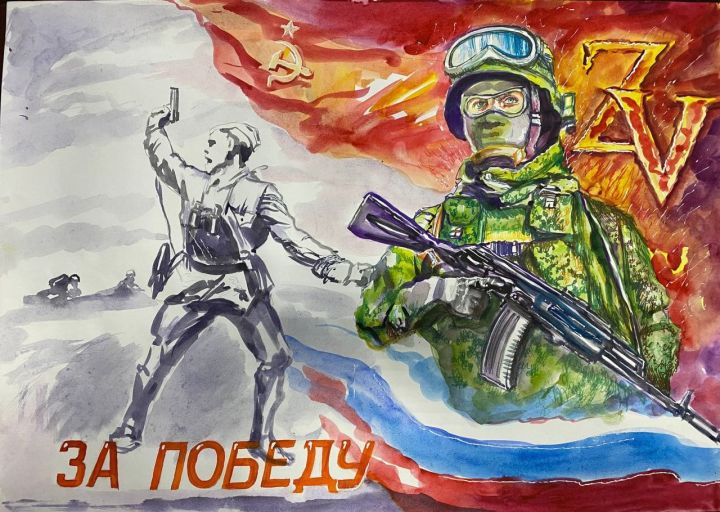 Мамадышские школьники рисуют победу