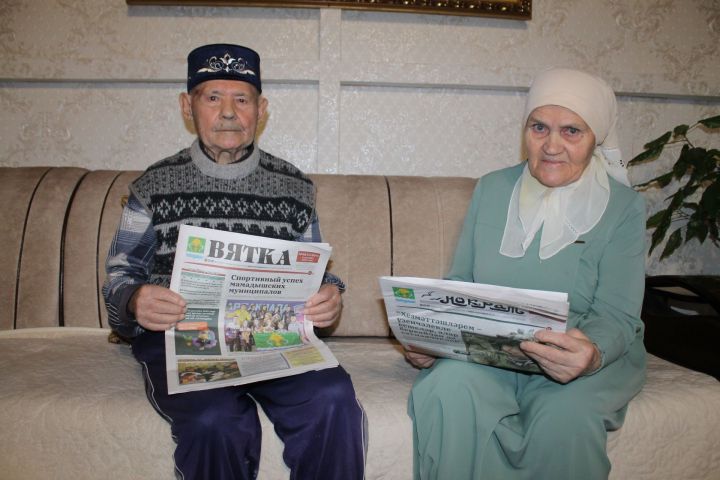На протяжении тридцати лет она возглавляла отделение “Союзпечать” в районном узле связи